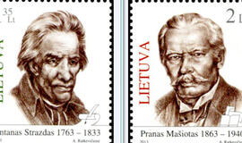 Pašto ženklų „Žymių žmonių“ seriją papildys P. Mašiotas ir A. Strazdas