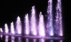 Spalvų fontanai