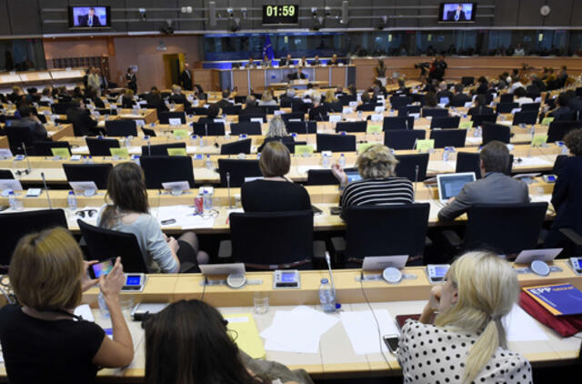 Europos Parlamentas 