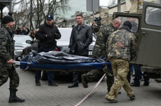 Automobilio sprogimas Kijeve laikomas teroro aktu