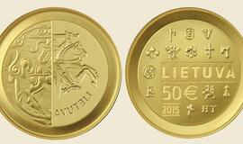 Išleidžiama pirmoji lietuviška kolekcinė eurų moneta