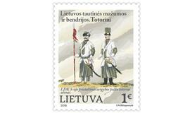 Lietuvos paštas išleido totoriams skirtą pašto ženklą