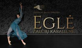 Palangos koncertų salėje atšauktas šokio spektaklis „Eglė žalčių karalienė“