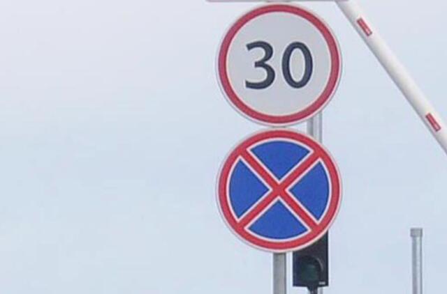 Lietuvoje atsiras daugiau vietų, kur greitis bus apribotas iki 30 km/val.