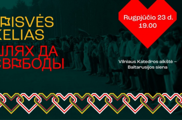 Klaipėdos rajono savivaldybė: Palaikome baltarusių laisvės ir demokratijos troškimą